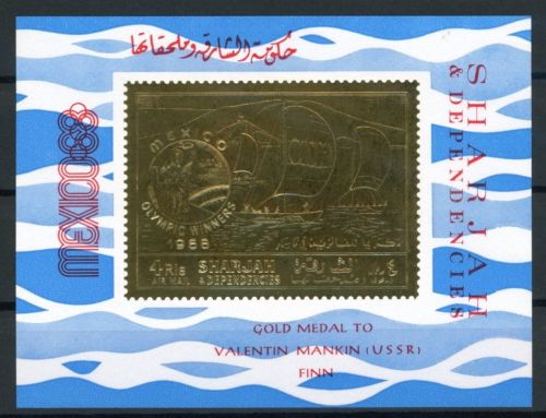 Sharjah Block A 46 mit Aufdruck postfrisch Olympia #ID429