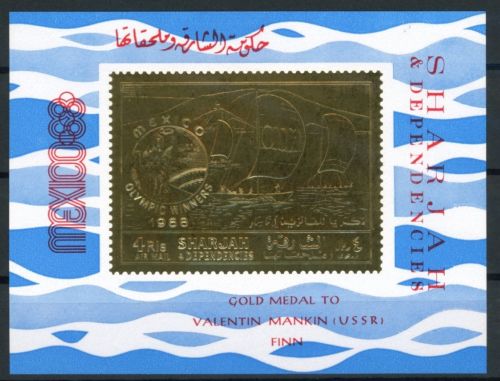 Sharjah Block A 46 mit Aufdruck postfrisch Olympia #ID430