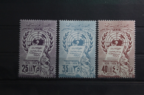 Syrien V30-V32 postfrisch