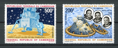 Kamerun 600-601 postfrisch Apollo 11 #GE760