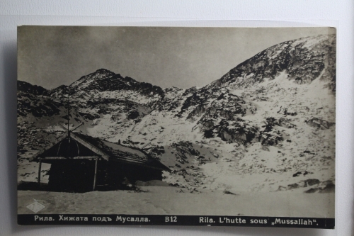 AK Russland Rila. L'hutte sous "Mussallah" ungebraucht #PH374