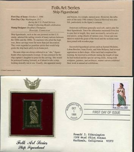 USA Goldmarke 1853 Ersttagesbrief/FDC #AJ212