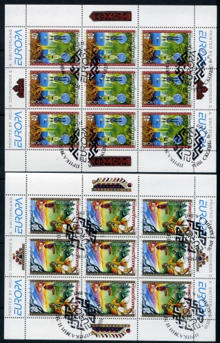 Makedonien 102-03 Kleinbogen Ersttagssonderstempel #GQ311