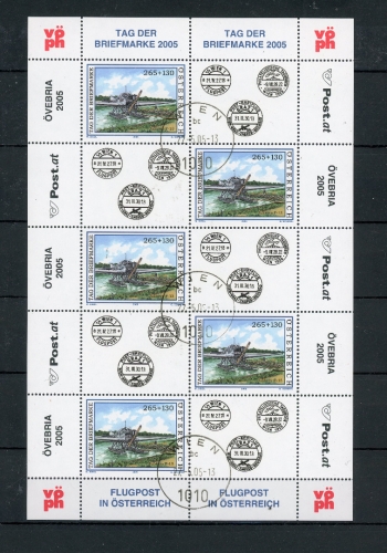 Österreich Kleinbogen 2532 gestempelt Tag der Briefmarke #IY357