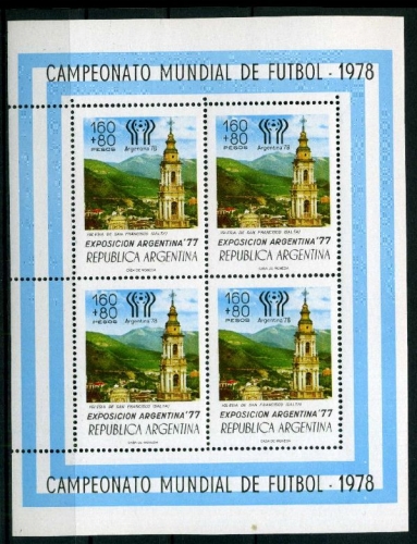 Argentinien 1322 postfrisch