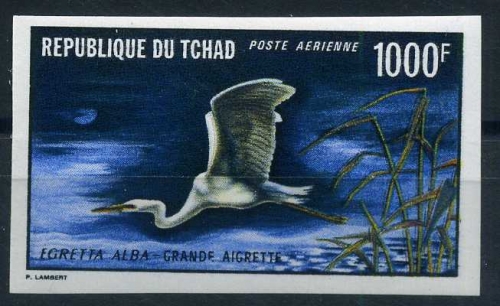 Tschad 399 postfrisch