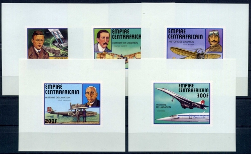 Zentralafrika 501-505 postfrisch
