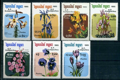 Kambodscha 673-679 postfrisch