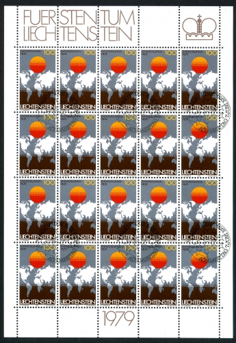 Liechtenstein KB 730 Entwicklungshilfe Ersttagssonderstempel #JE965