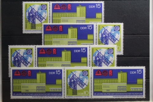 DDR W Zd 221 - W Zd 226 postfrisch Zusammendruck #TV010