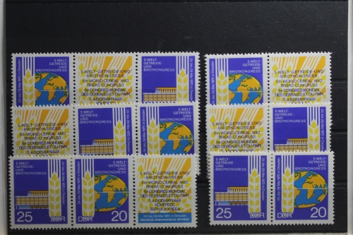 DDR W Zd 221 - W Zd 226 postfrisch Zusammendruck #TV011