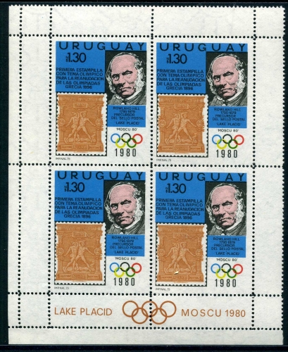 Uruguay 4er Block 1538 postfrisch