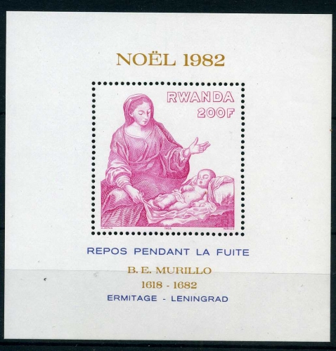 Ruanda Block 100 postfrisch