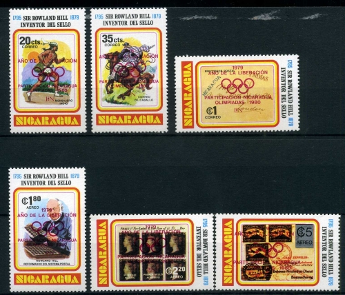 Nicaragua 2085-2090 a postfrisch