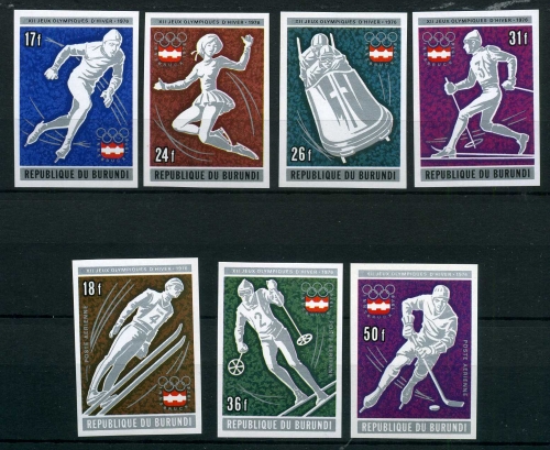 Burundi 1249-1255 B postfrisch Olympiade #JG665