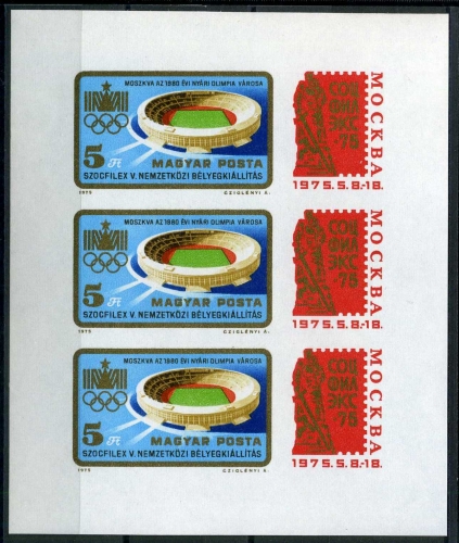 Ungarn Kleinbogen 3042 B postfrisch Olympia 1980 Moskau #JJ430