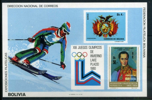 Bolivien Block 91 postfrisch