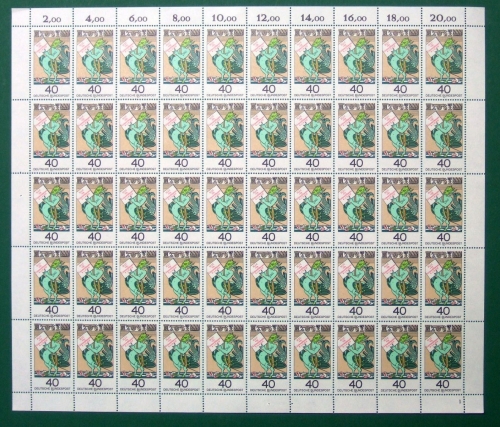 Bund 50er Bogen 902 postfrisch
