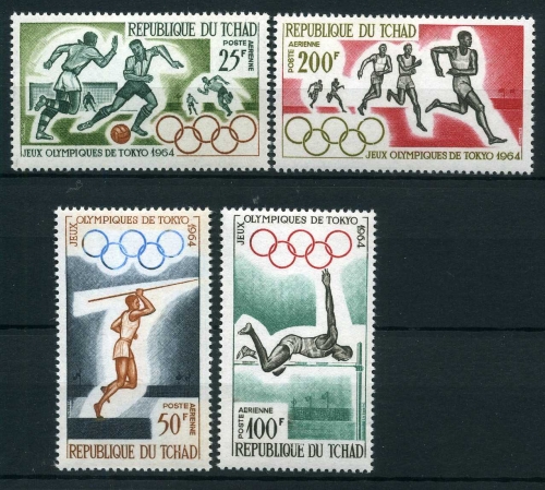 Tschad 120-123 postfrisch