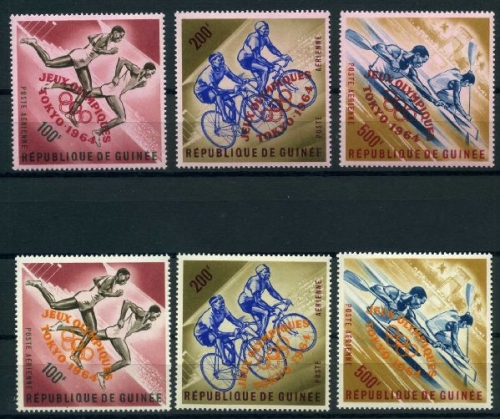Guinea 239-241 a +b postfrisch