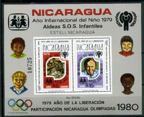 Nicaragua Block 110 postfrisch