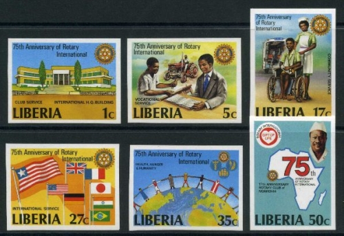 Liberia 1161-1166 B postfrisch