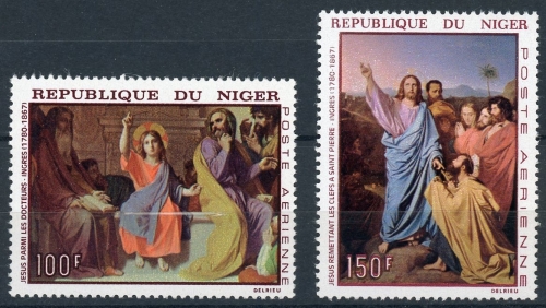 Niger 170-171 postfrisch Kunst #HO389