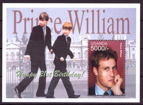 Uganda Block 365 postfrisch Prinz William #HO439