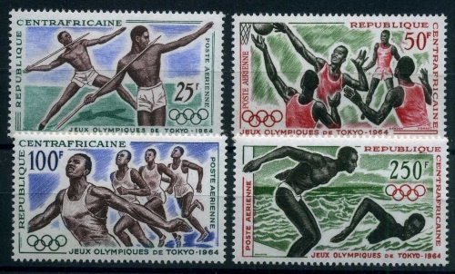 Zentralafrika 59-62 postfrisch
