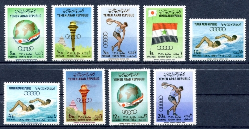 Jemen arab. Republik 359-367 A postfrisch Olympiade #JJ418