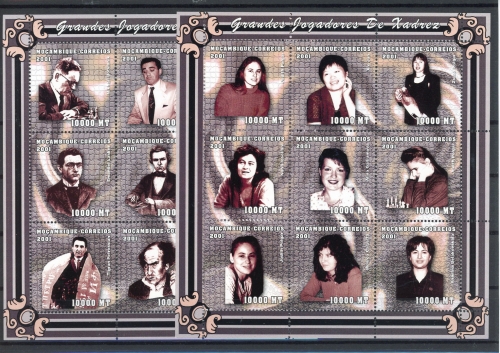 Mosambik 1930-1947 postfrisch Gesellschaft #HO487