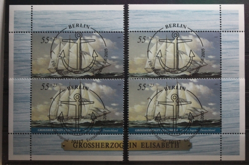 BRD 2467 gestempelt mit allen vier Eckenrändern #TX187
