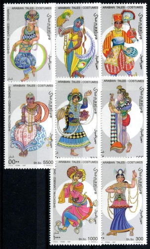 Somalia 641-48 postfrisch