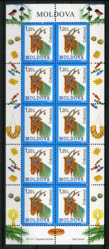 Moldawien KB 638 postfrisch Weihnachten #IJ097