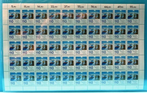 Bund 50er Bogen 1100 postfrisch