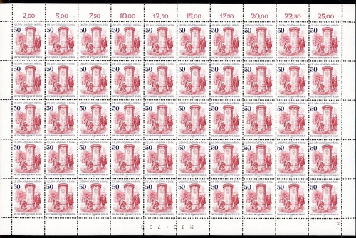 Berlin 50er Bogen 612 postfrisch Formnummer 2 #KE455