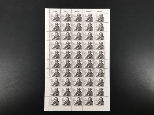 Berlin 50er Bogen 601 postfrisch