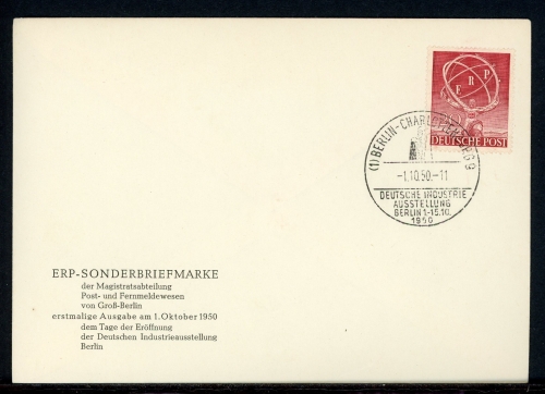 Berlin 71 DIA Berlin Ersttagesbrief/FDC #HU061