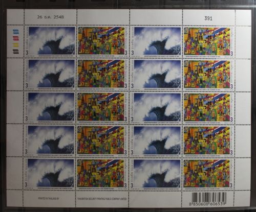 Thailand 2421-2422 postfrisch als Kleinbogen #TZ510