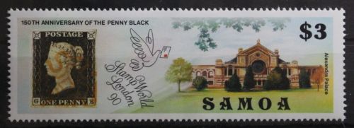 Samoa 700 postfrisch #TX774