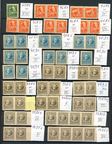 SBZ Thüringen Lot mit 25 Plattenfehlern aus 92-99 postfrisch #JD419