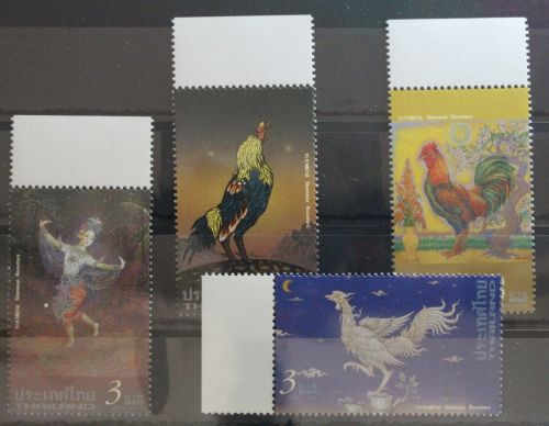 Thailand 2410-2413 postfrisch #TZ548