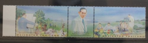 Thailand 2415-2416 postfrisch