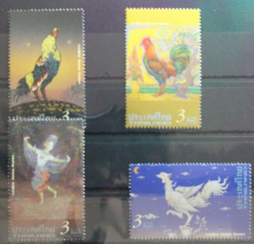 Thailand 2410-2413 postfrisch
