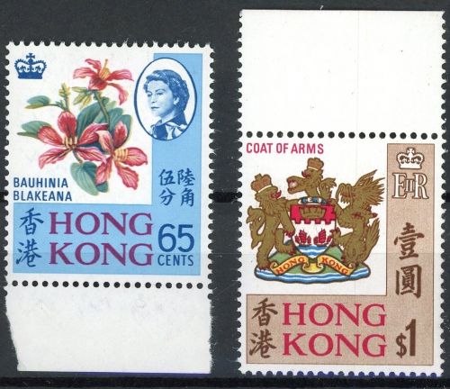 HongKong 238-239 postfrisch