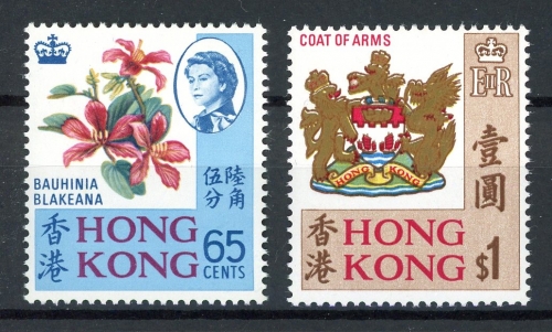 HongKong 238-239 postfrisch