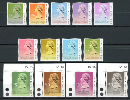 HongKong 507-521 V postfrisch #IJ407