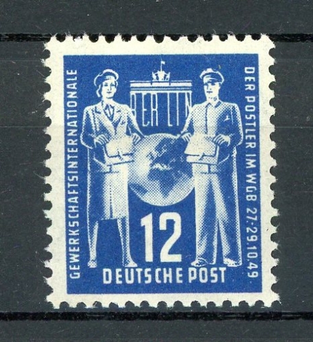 DDR Plattenfehler 243 III postfrisch #HU129