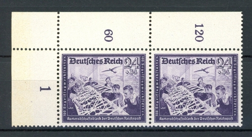 Deutsches Reich 893 IV postfrisch #HU140