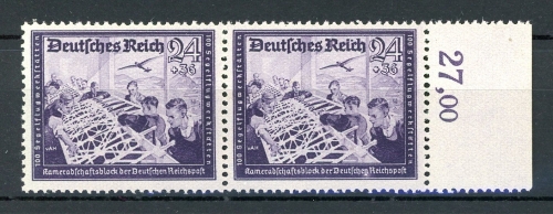 Deutsches Reich 893 II postfrisch #HU142